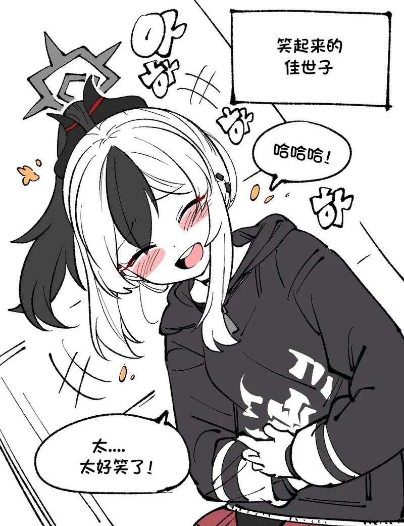 @zzcseo+2025最新蜘蛛池_金融风控应答系统_合规版v714.732安卓汉化版V42.21.99下载